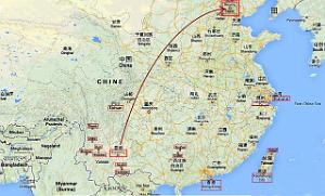 2015 07 QUENTIN  EN CHINE-PEKIN-LA CITE INTERDITE 2014 06